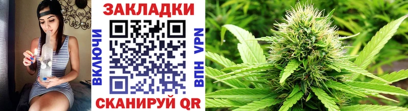 Цена Строитель Alpha PVP Псилоцибиновые грибы КОКАИН Марихуана