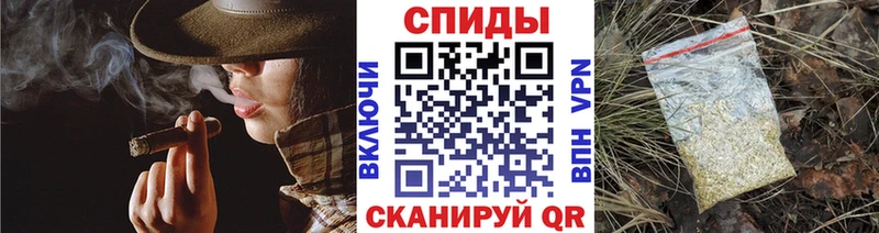 Бутират BDO  Строитель 