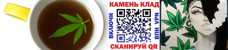Еда ТГК марихуана  Строитель 