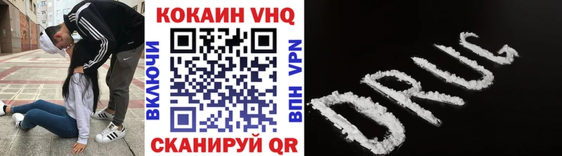 Кокаин 98% Строитель