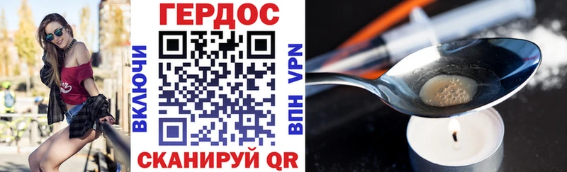 кракен маркетплейс  Строитель  Героин афганец 