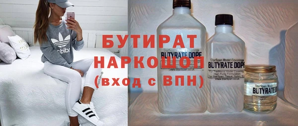марихуана Алексеевка