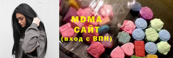 альфа пвп VHQ Алексин