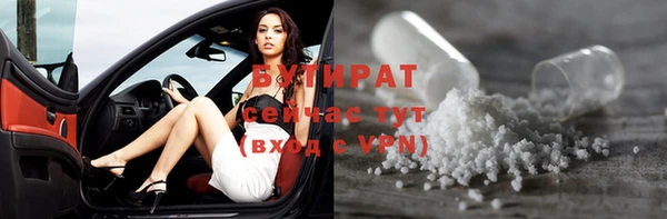 марихуана Алексеевка