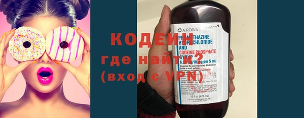 прущая мука Няндома