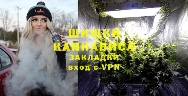 марихуана Алексеевка