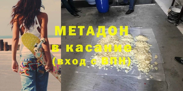 соль курить ск Алзамай