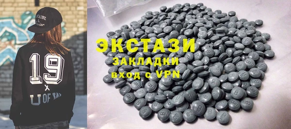 кокаин Нягань