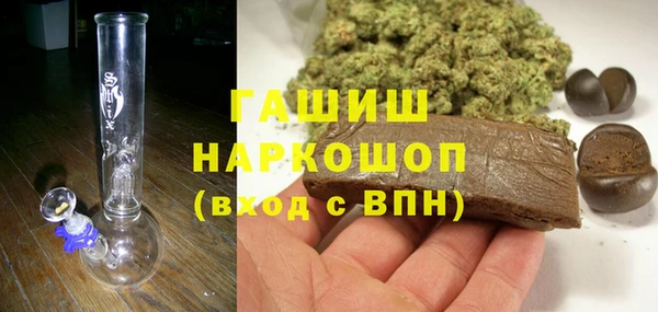 соль курить ск Алзамай
