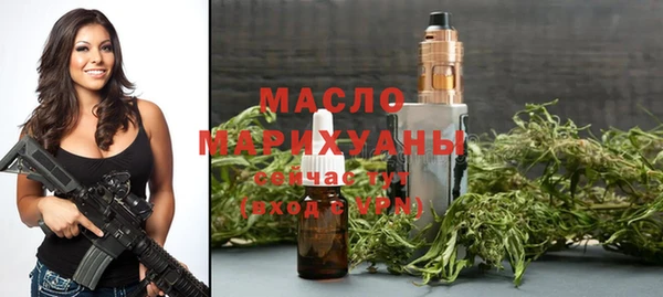 соль курить ск Алзамай