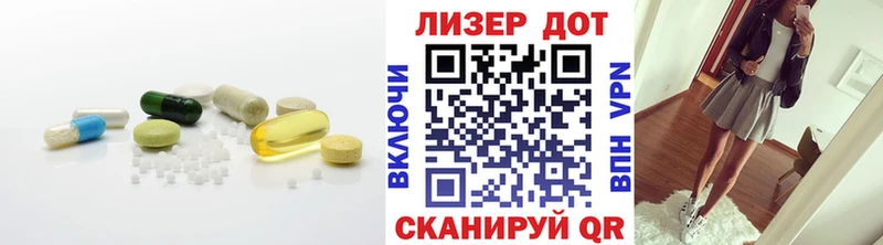 LSD-25 экстази ecstasy  Строитель 