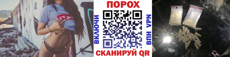 Метамфетамин мет сколько стоит OMG ссылка Строитель