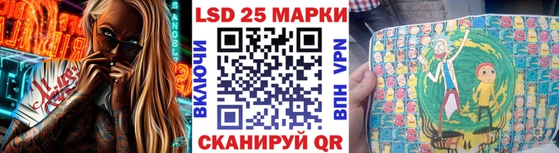 гидра ССЫЛКА  Строитель  Марки NBOMe 1,8мг 